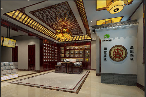 丰都古朴典雅的中式茶叶店大堂设计效果图